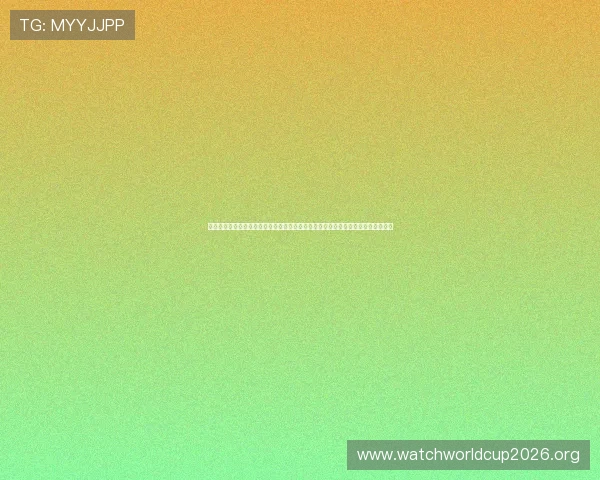 竞博体育网娱乐平台全面解析最新体育赛事资讯，助你轻松把握比赛动态与投注策略